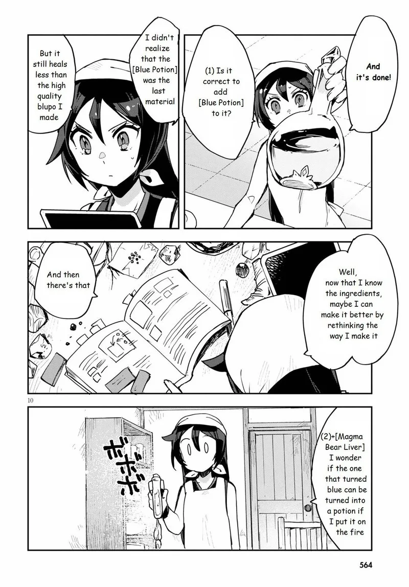 Only Sense Online Chapter 75 page 10