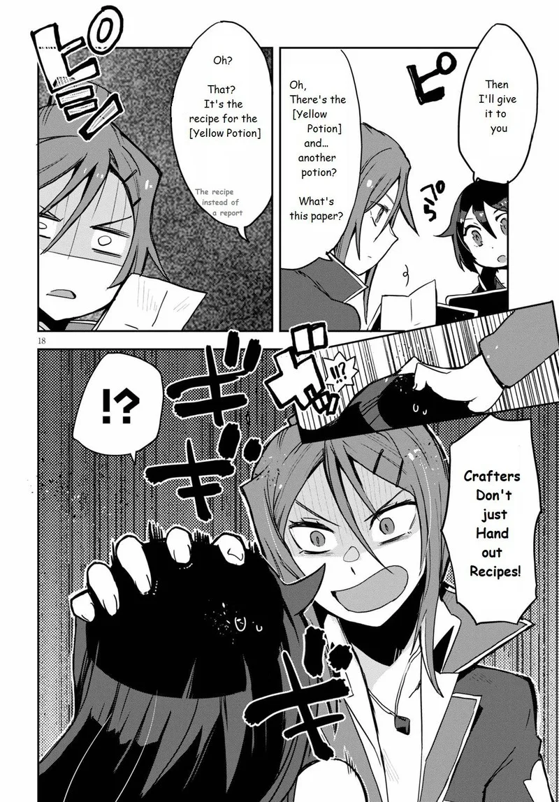 Only Sense Online Chapter 75 page 18