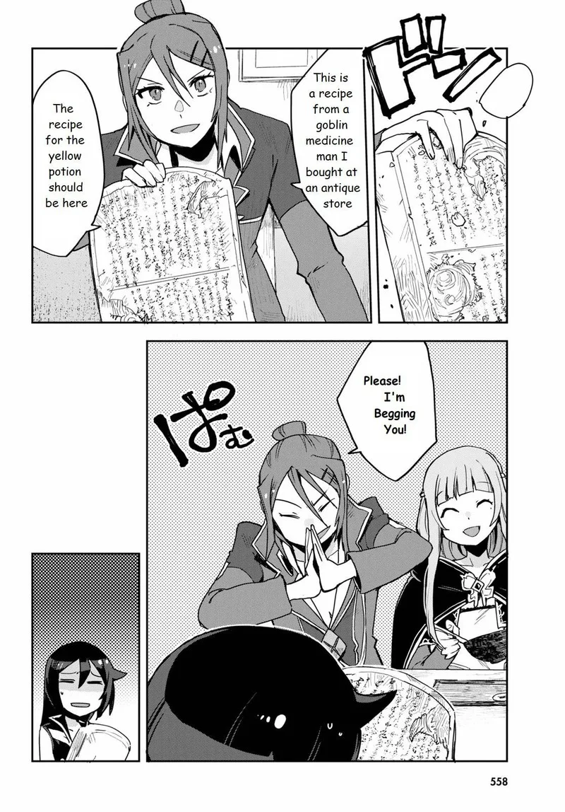 Only Sense Online Chapter 75 page 4