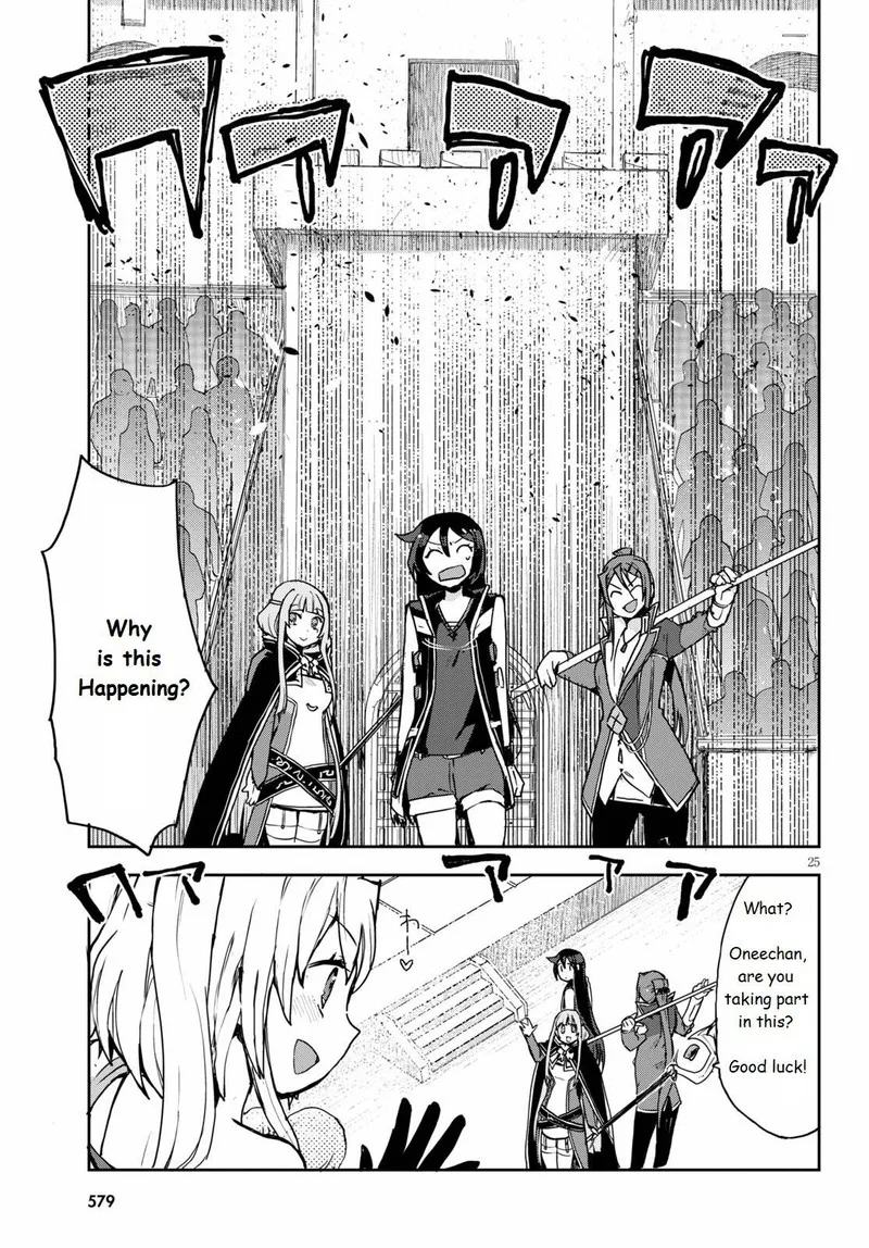 Only Sense Online Chapter 75 page 25