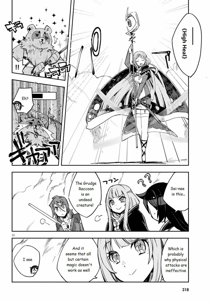 Only Sense Online Chapter 76 page 10