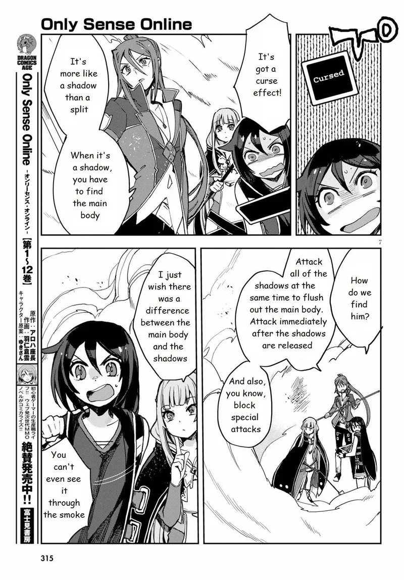 Only Sense Online Chapter 76 page 7