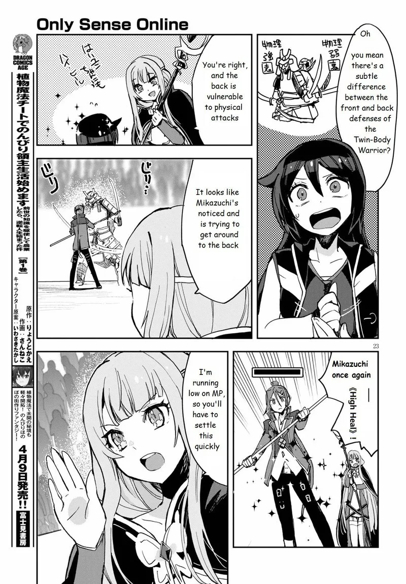 Only Sense Online Chapter 76 page 23