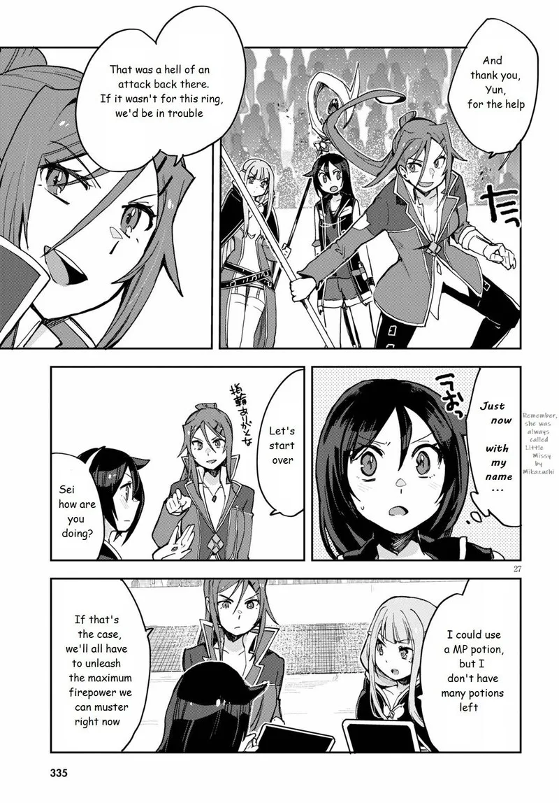 Only Sense Online Chapter 76 page 27