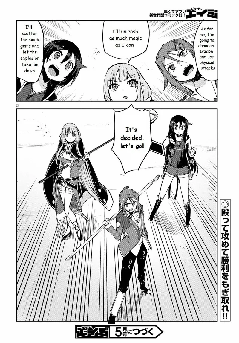 Only Sense Online Chapter 76 page 28