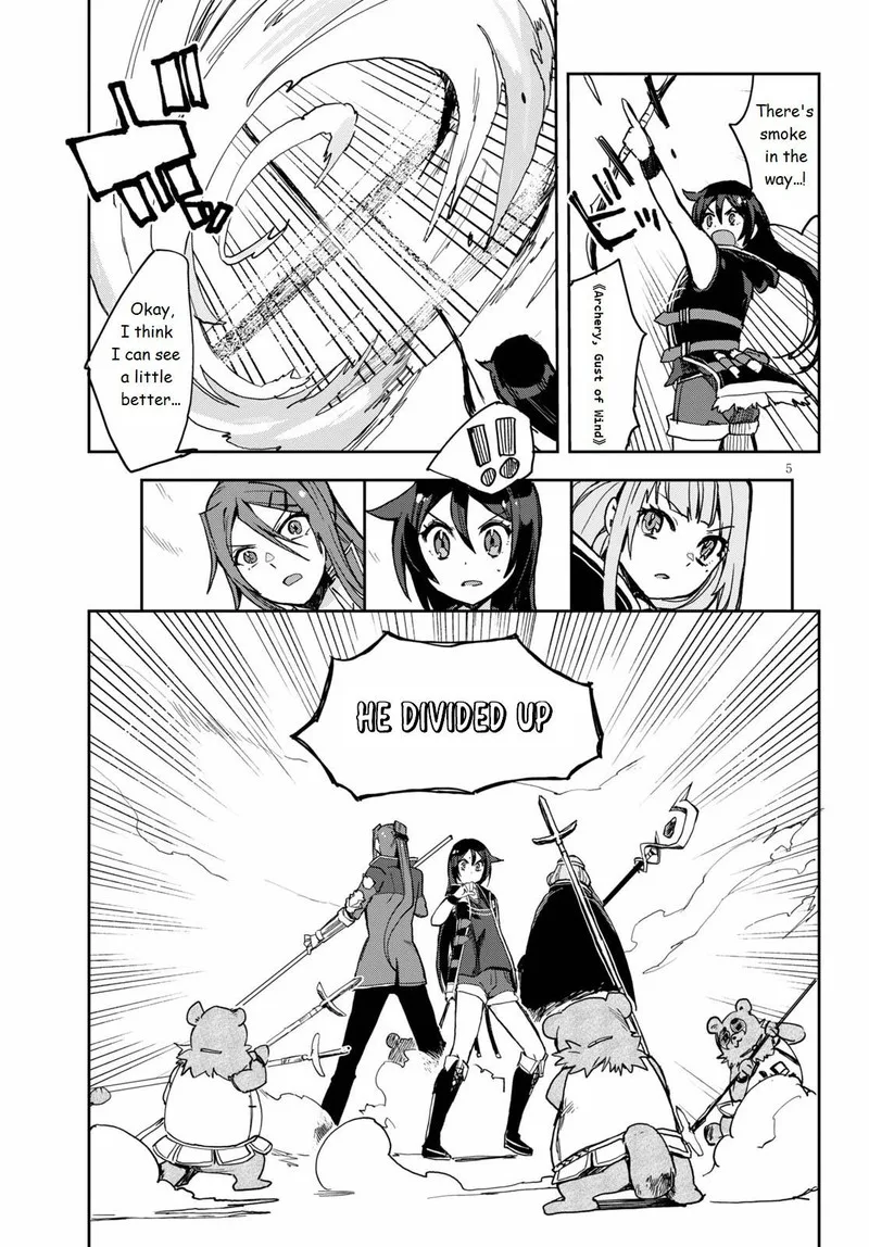 Only Sense Online Chapter 76 page 5