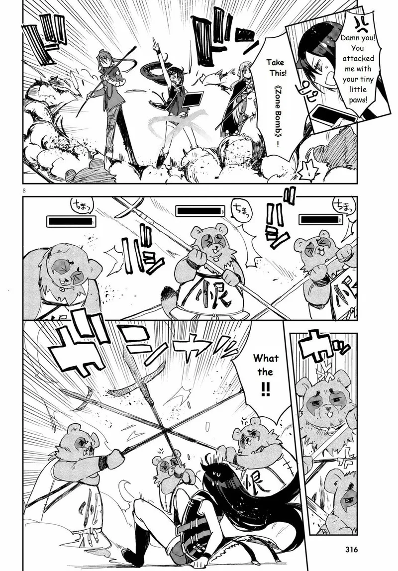 Only Sense Online Chapter 76 page 8