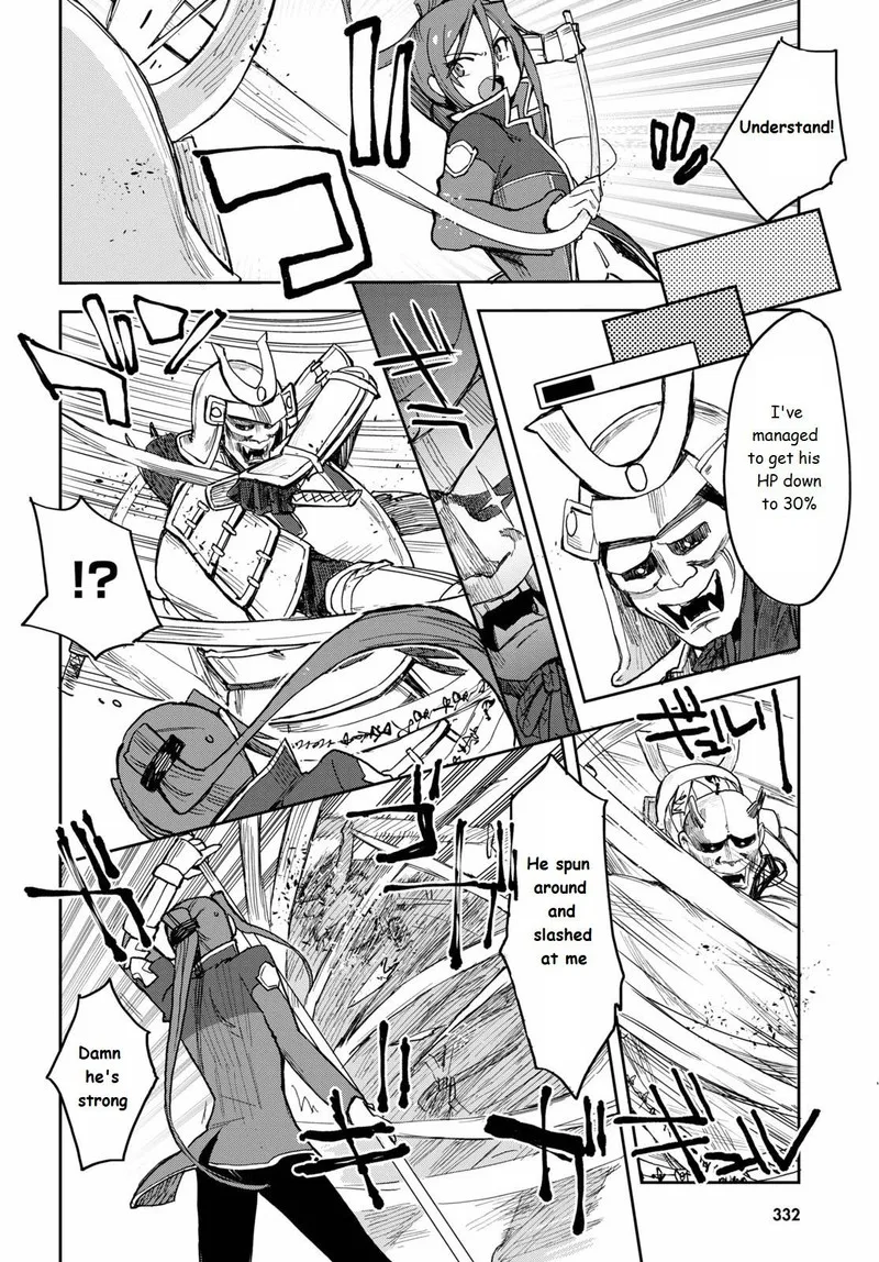 Only Sense Online Chapter 76 page 24