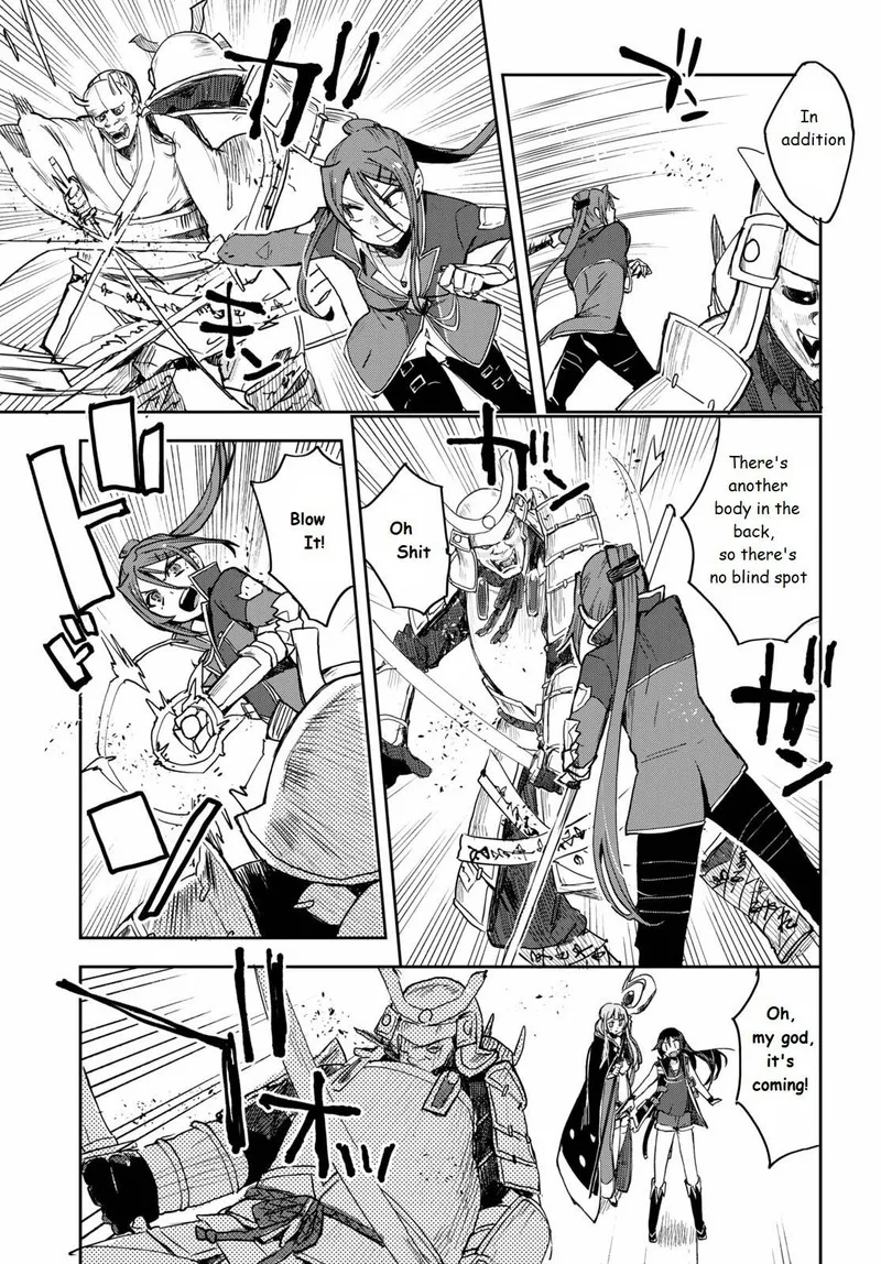 Only Sense Online Chapter 76 page 21