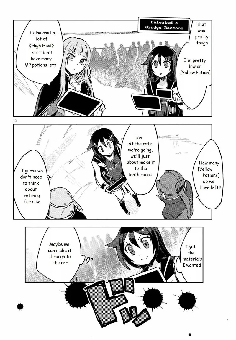 Only Sense Online Chapter 76 page 12