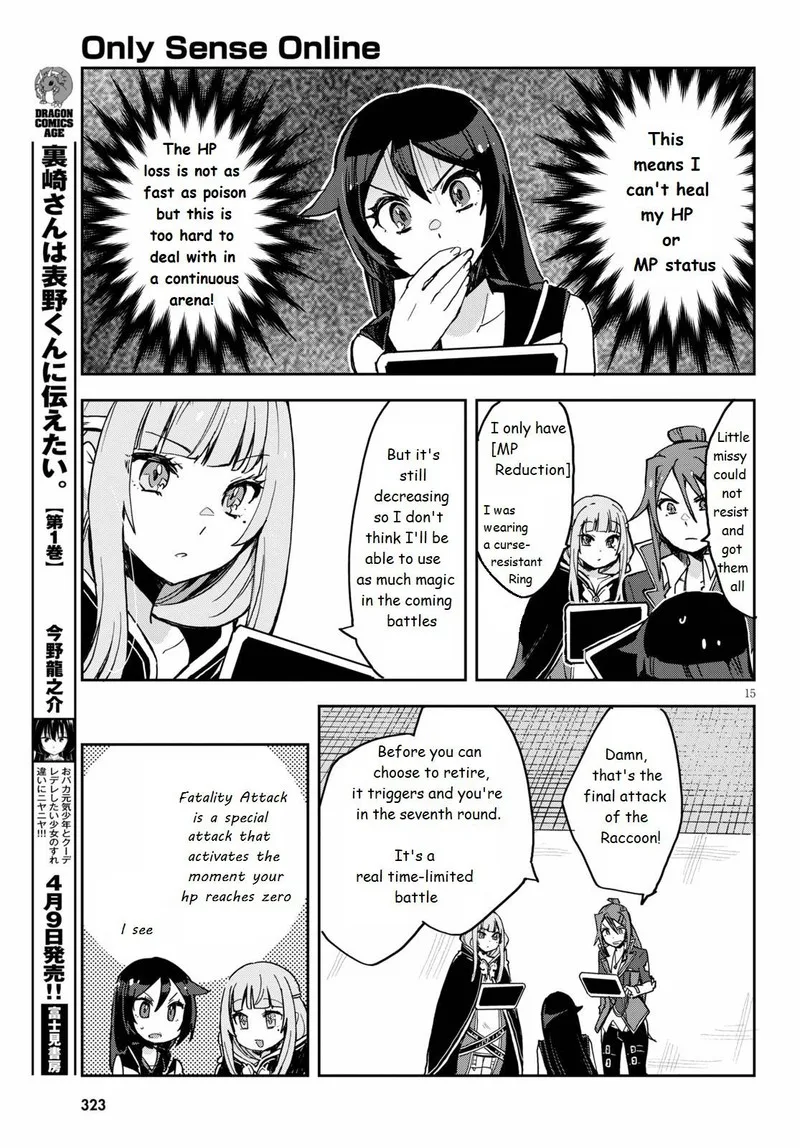 Only Sense Online Chapter 76 page 15