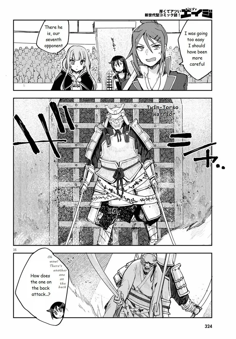 Only Sense Online Chapter 76 page 16