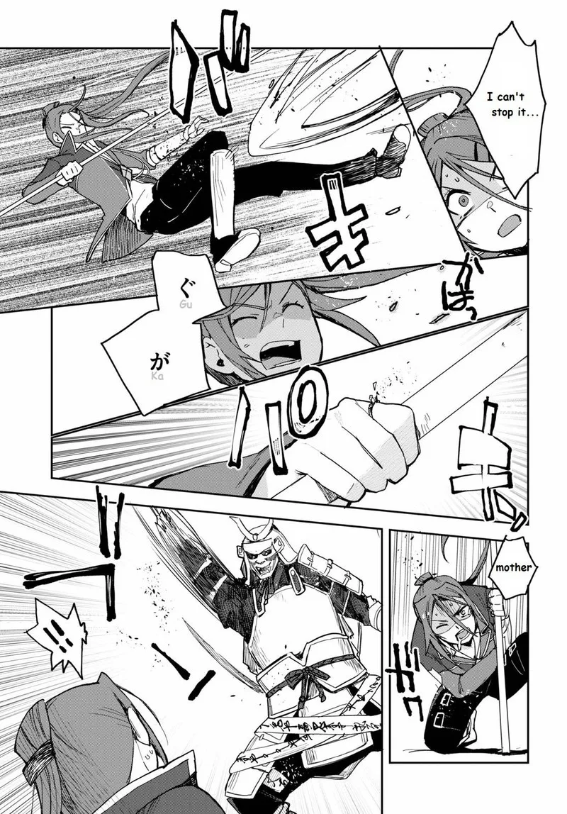 Only Sense Online Chapter 76 page 25