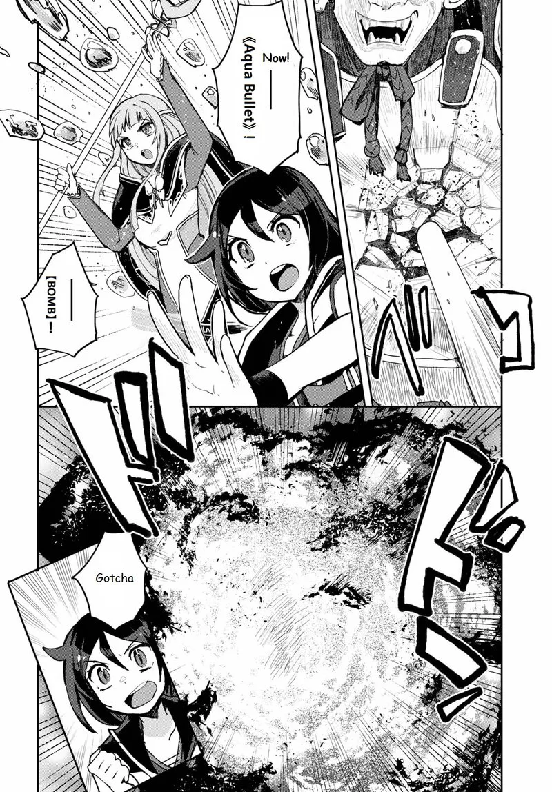 Only Sense Online Chapter 77 page 2