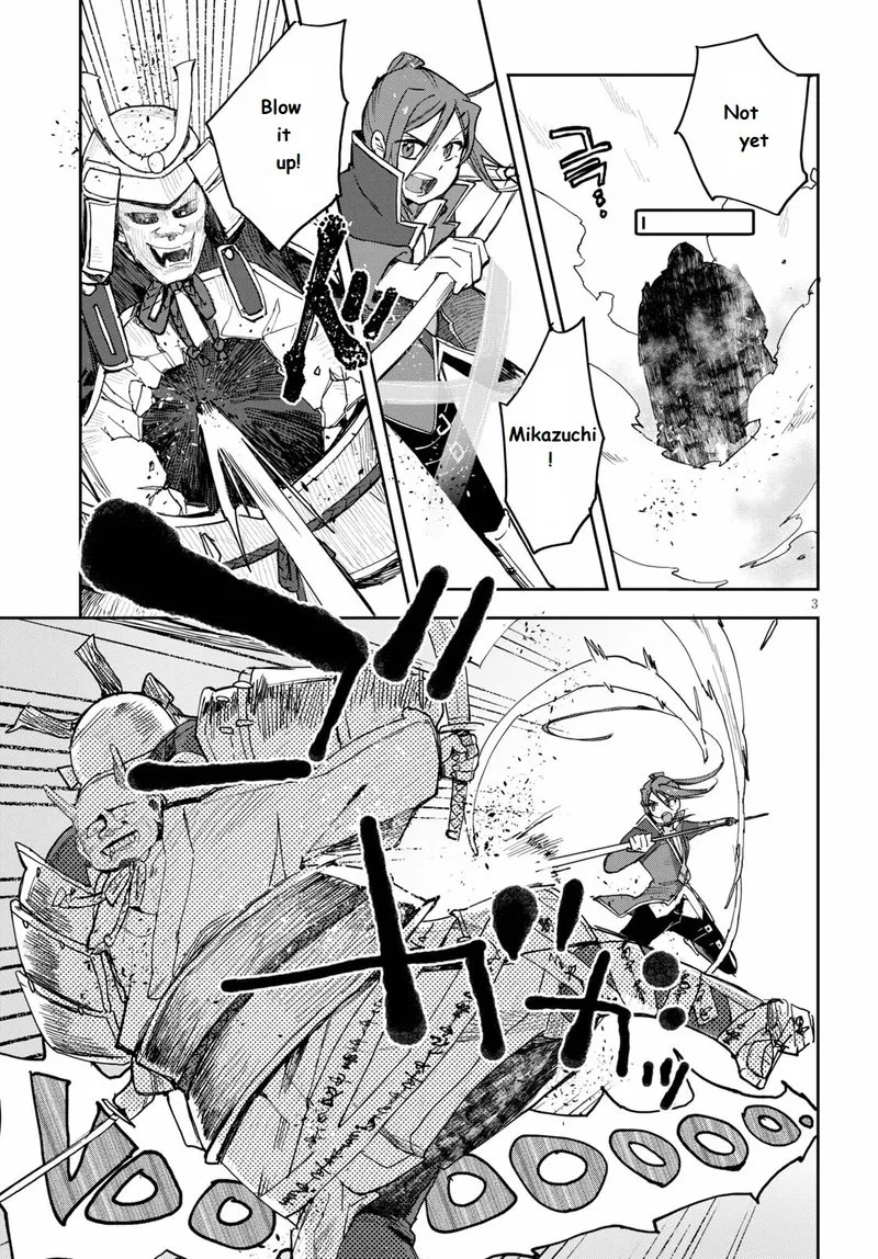 Only Sense Online Chapter 77 page 3