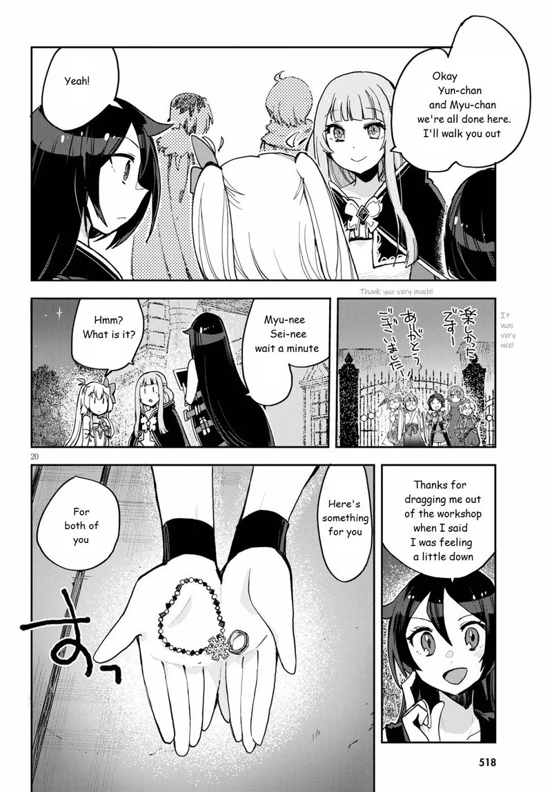 Only Sense Online Chapter 77 page 20