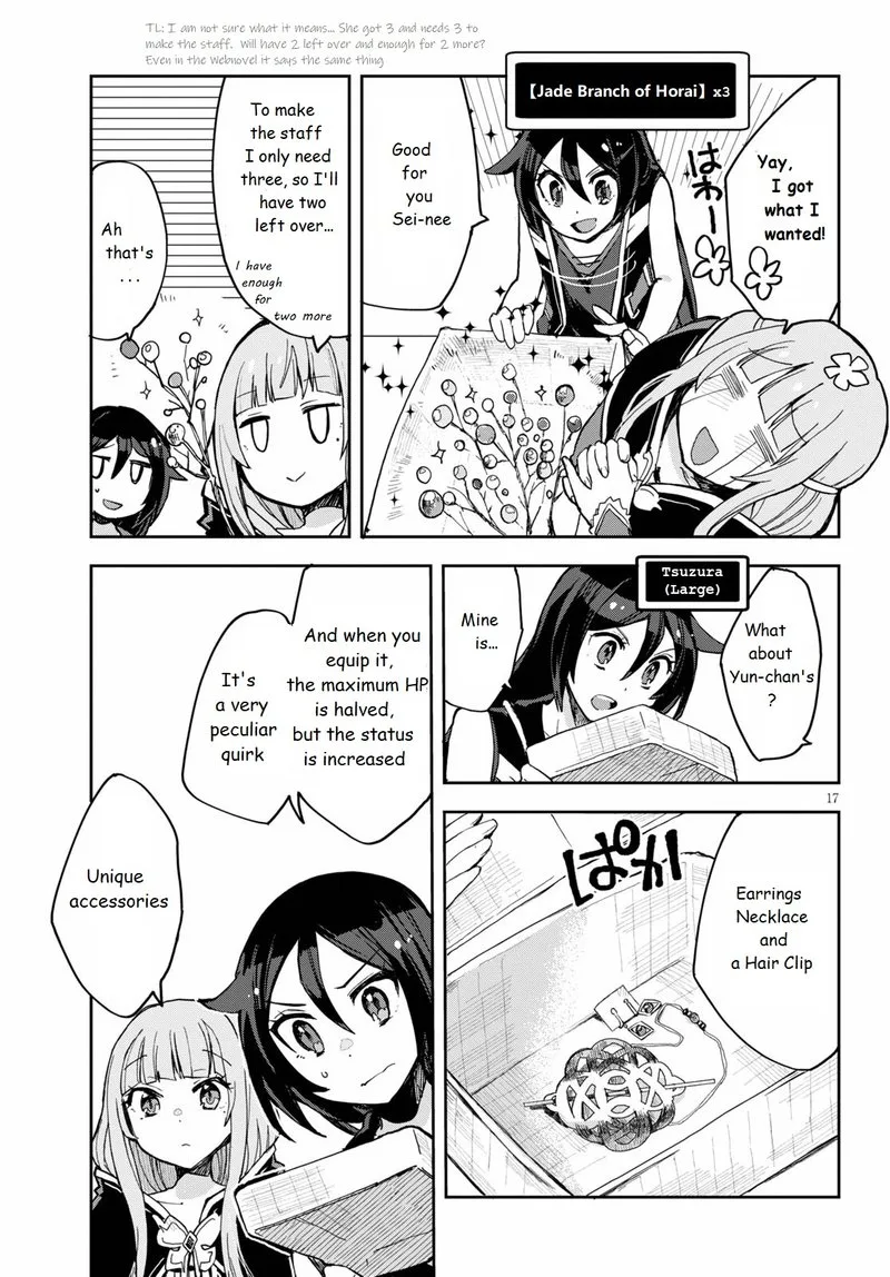 Only Sense Online Chapter 77 page 17