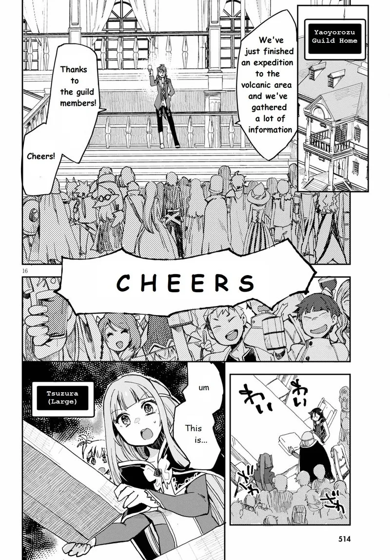 Only Sense Online Chapter 77 page 16