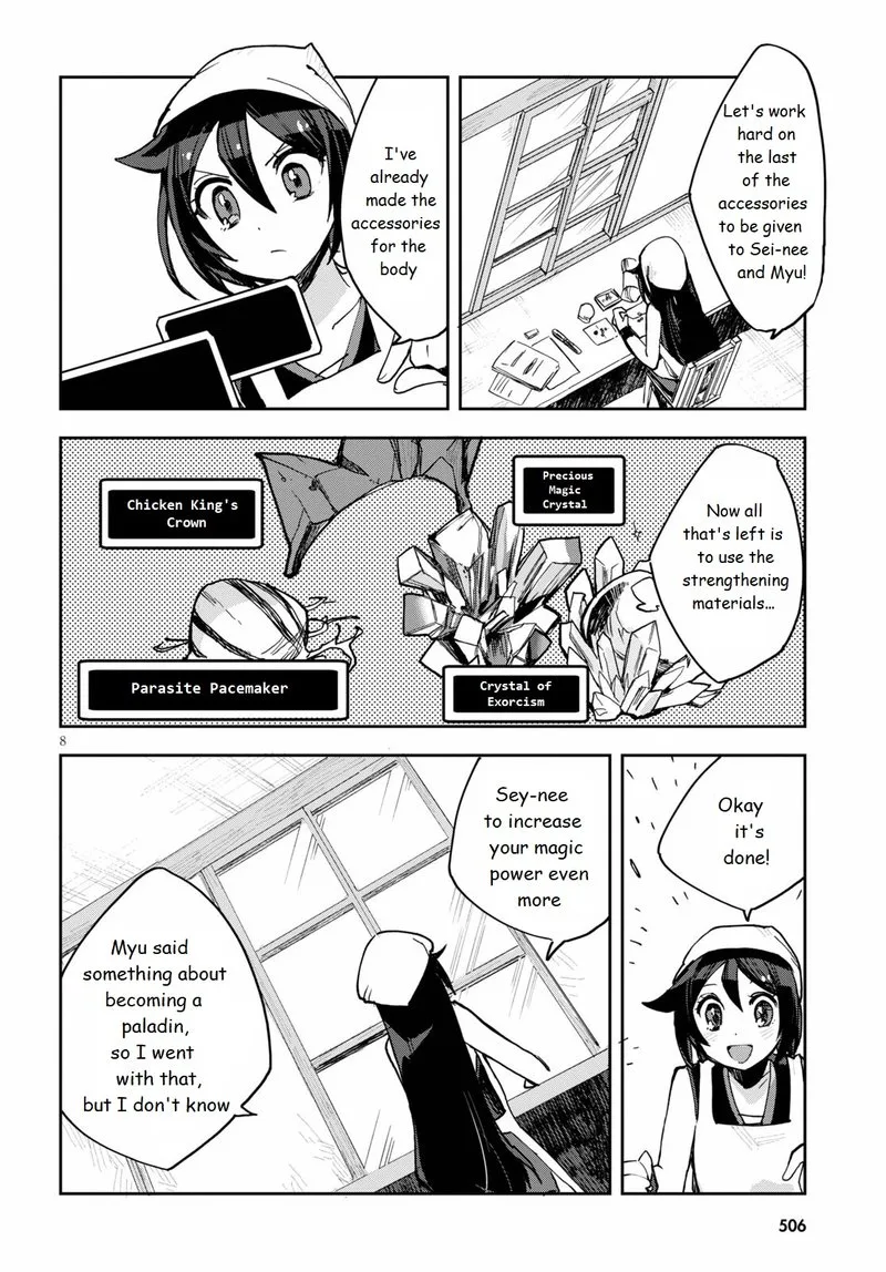 Only Sense Online Chapter 77 page 8