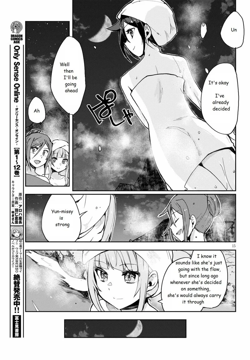 Only Sense Online Chapter 77 page 15