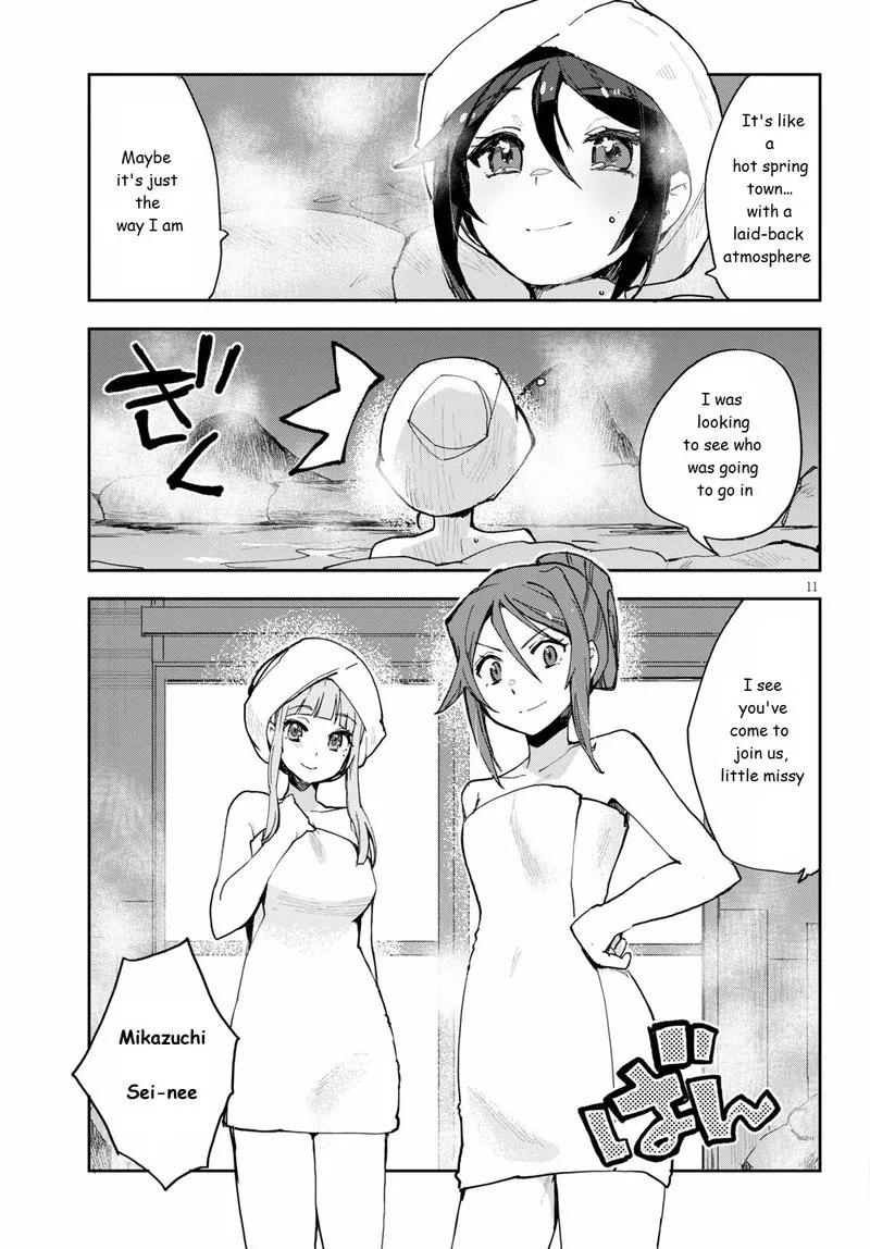 Only Sense Online Chapter 77 page 11