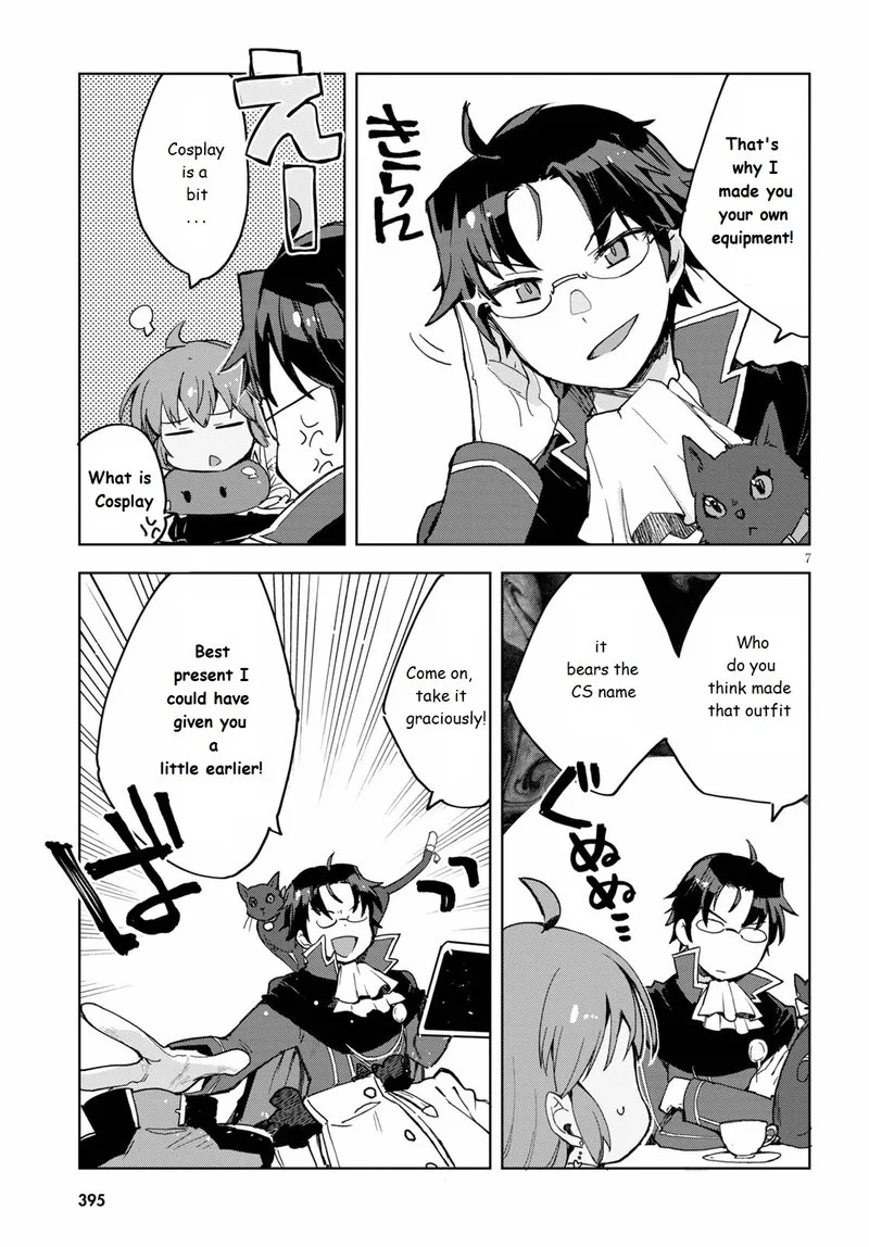 Only Sense Online Chapter 78 page 7