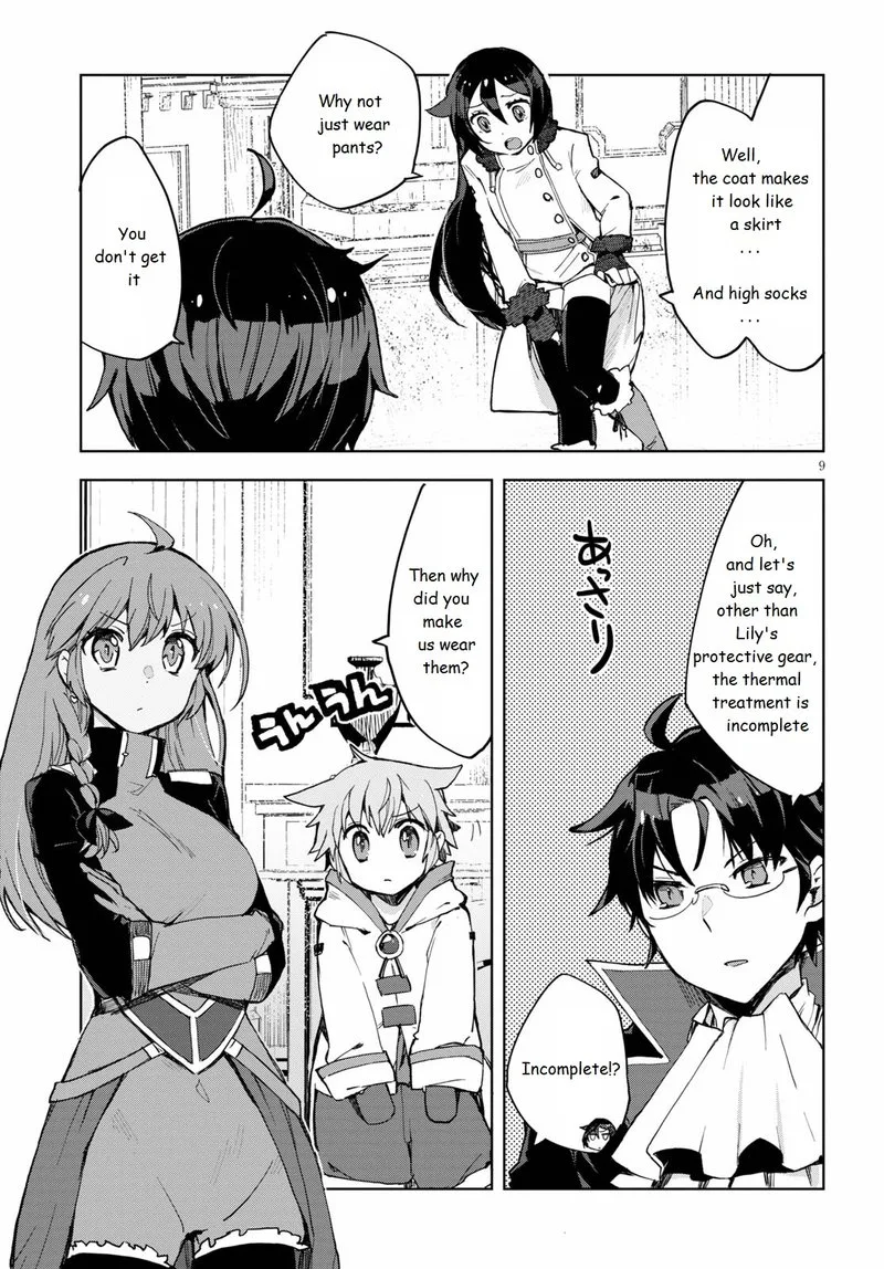 Only Sense Online Chapter 78 page 9