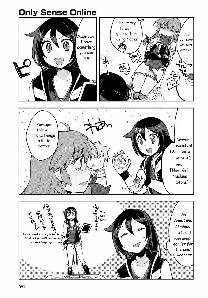 Only Sense Online Chapter 78 page 3