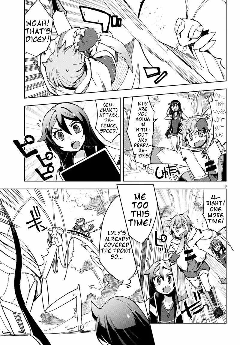 Only Sense Online Chapter 79 page 11