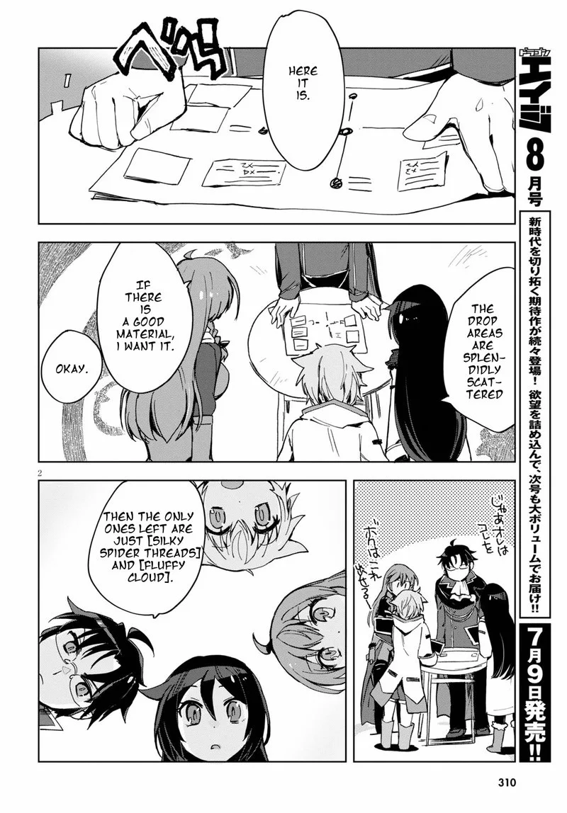 Only Sense Online Chapter 79 page 4