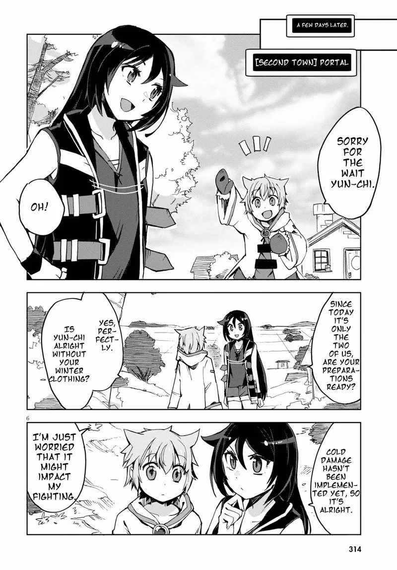 Only Sense Online Chapter 79 page 8