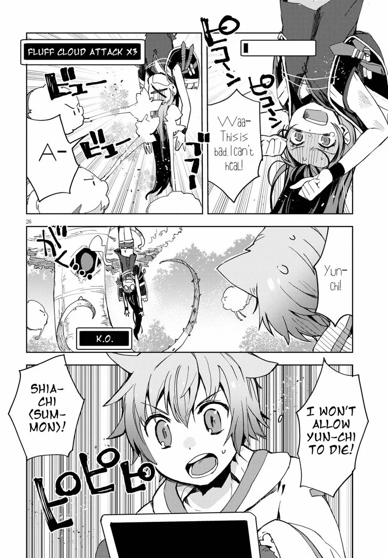 Only Sense Online Chapter 79 page 28