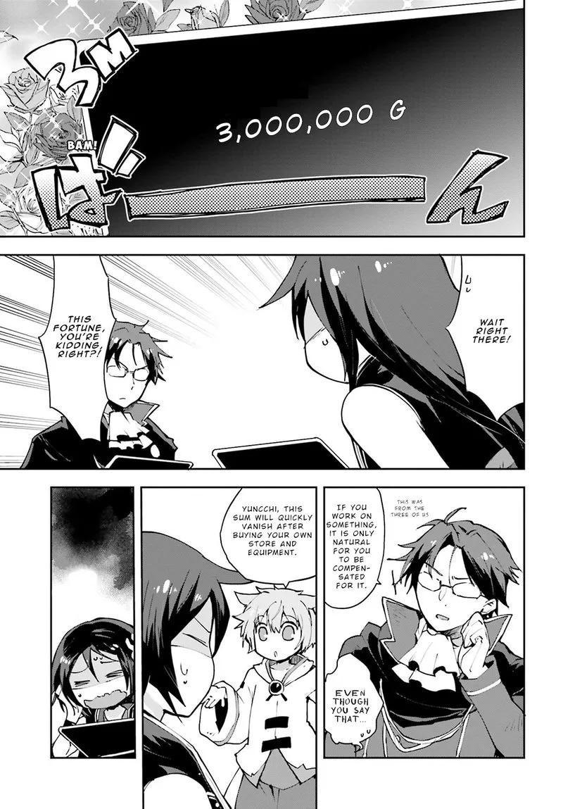 Only Sense Online Chapter 8 page 17