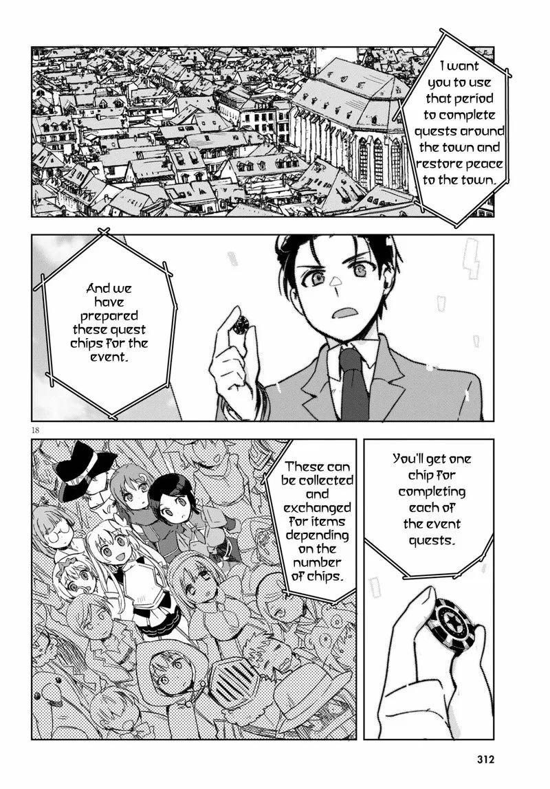 Only Sense Online Chapter 80 page 18