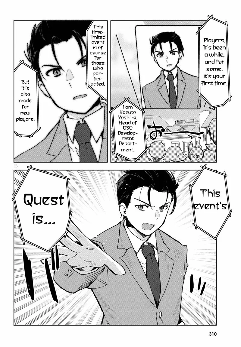 Only Sense Online Chapter 80 page 16