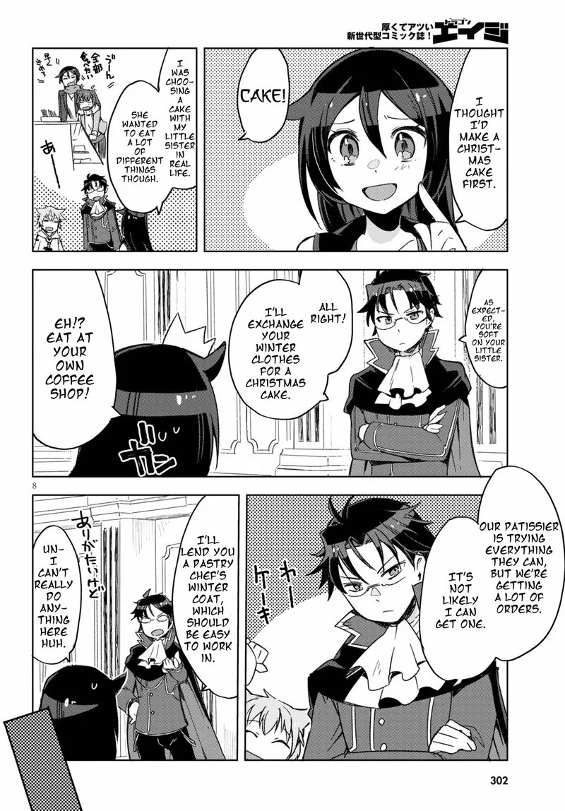 Only Sense Online Chapter 80 page 8