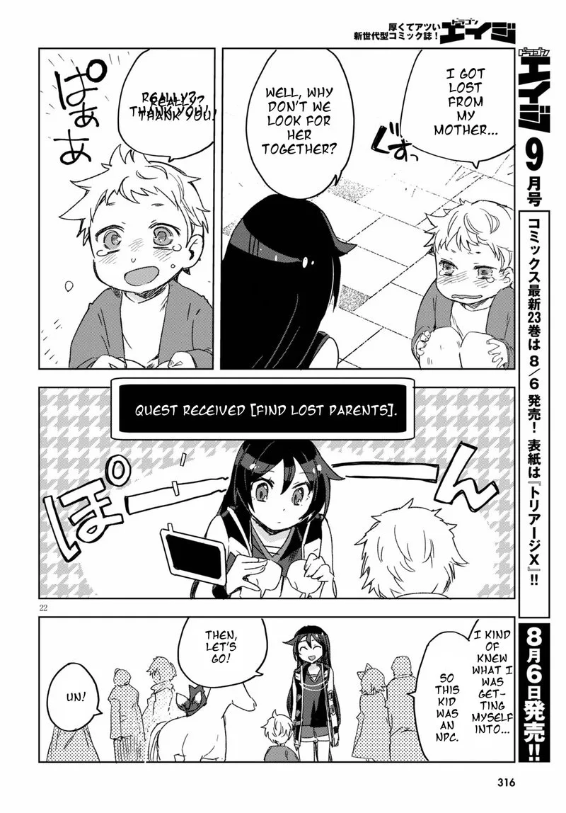 Only Sense Online Chapter 80 page 22