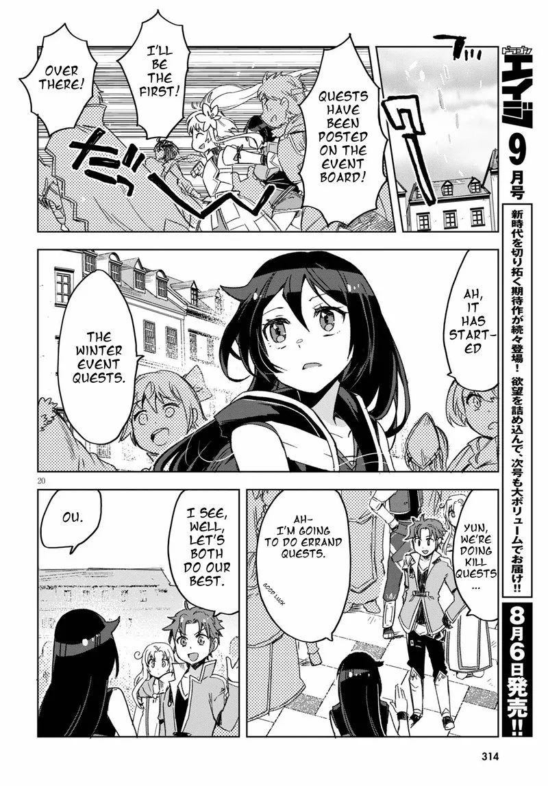 Only Sense Online Chapter 80 page 20