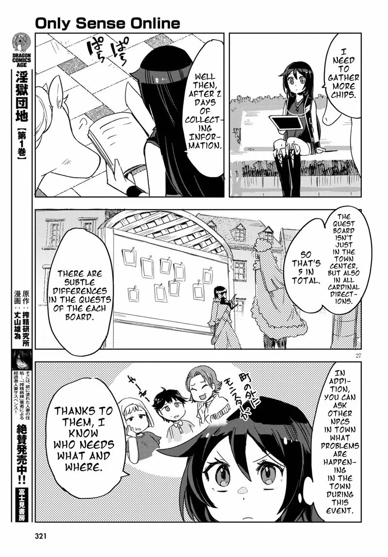 Only Sense Online Chapter 80 page 27