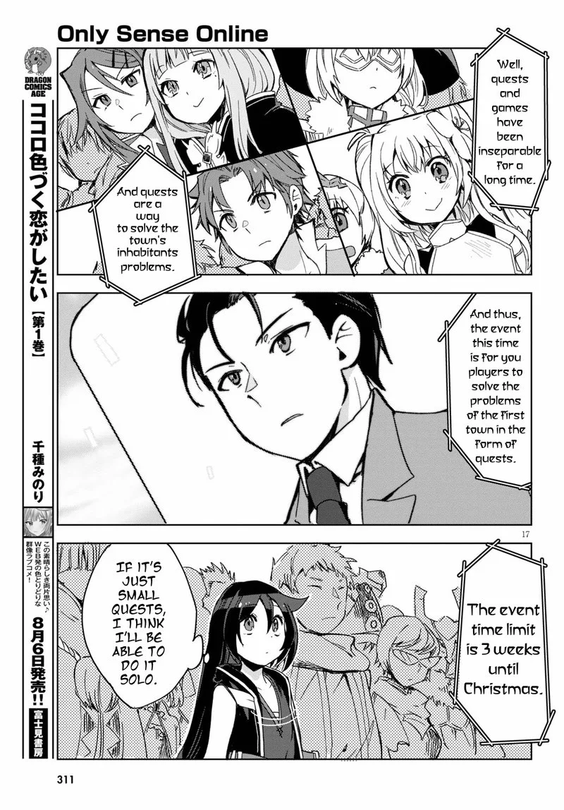 Only Sense Online Chapter 80 page 17