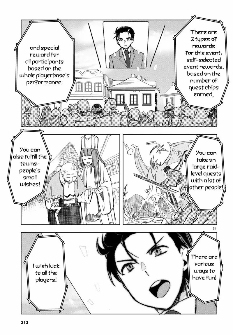 Only Sense Online Chapter 80 page 19