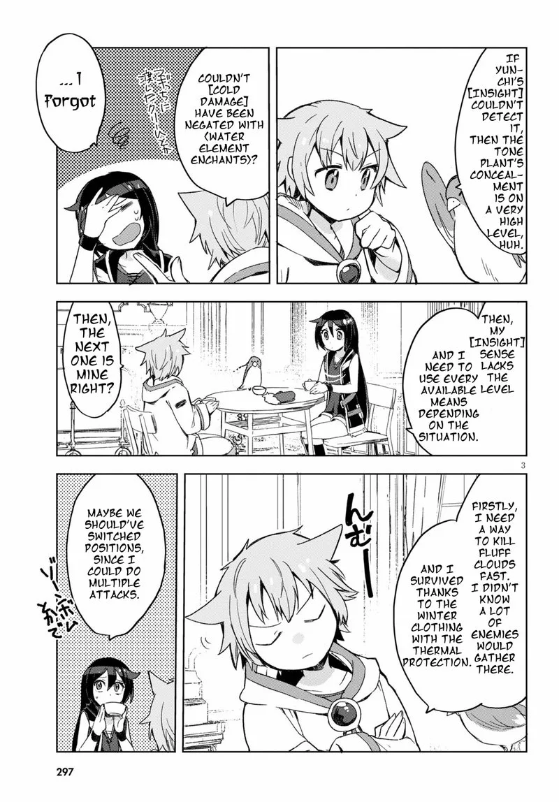 Only Sense Online Chapter 80 page 3