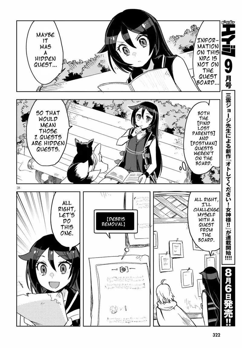 Only Sense Online Chapter 80 page 28