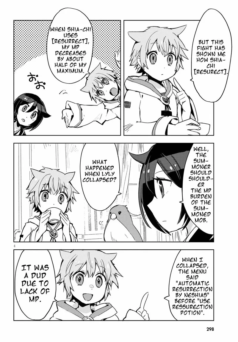 Only Sense Online Chapter 80 page 4