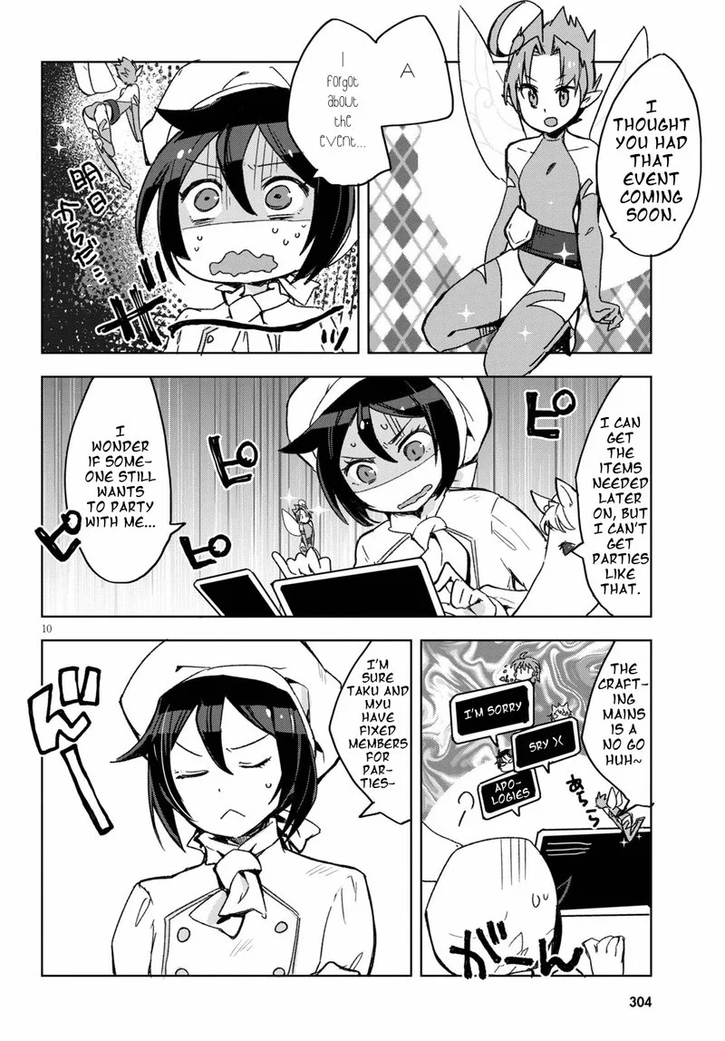 Only Sense Online Chapter 80 page 10