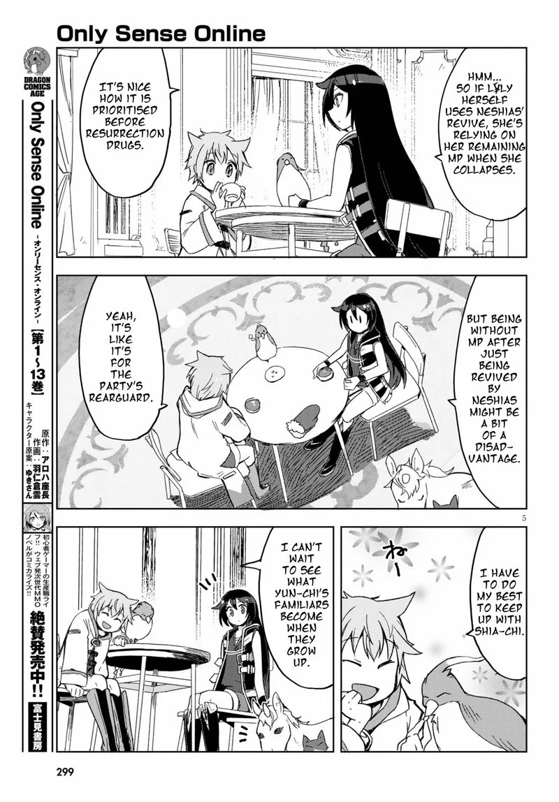 Only Sense Online Chapter 80 page 5