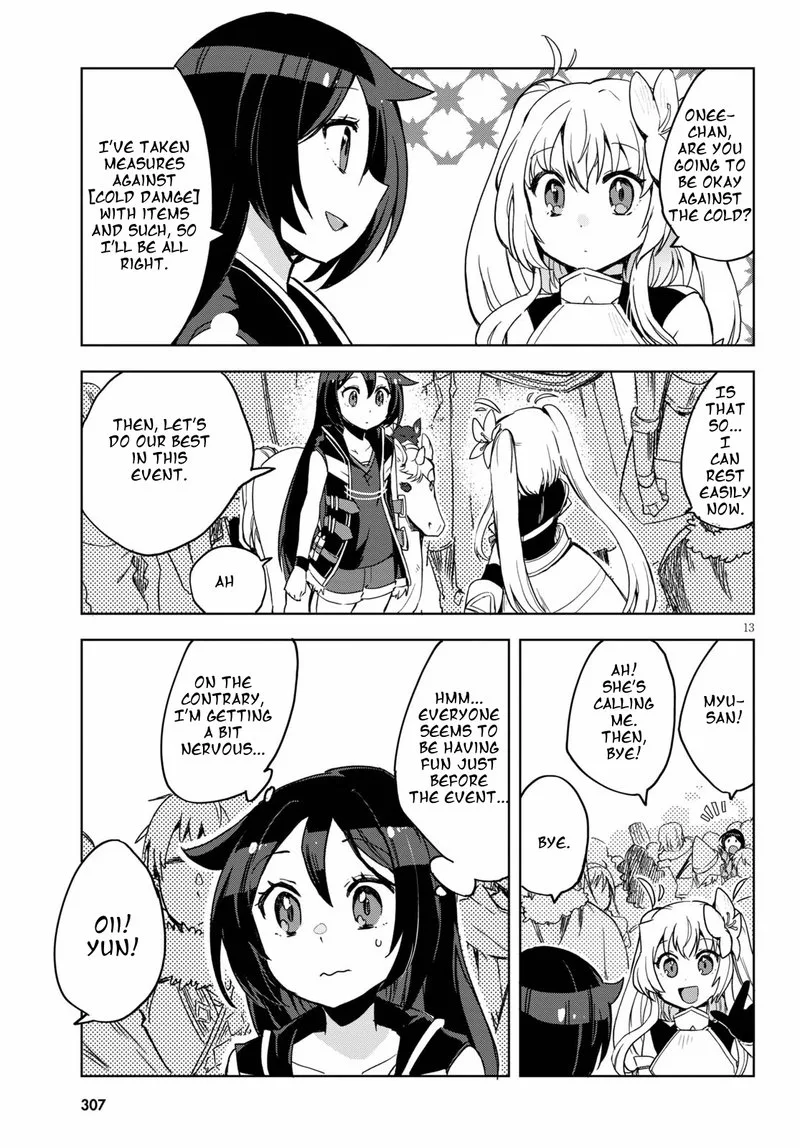 Only Sense Online Chapter 80 page 13