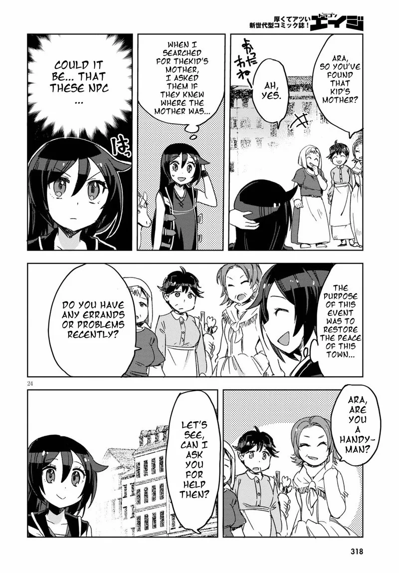 Only Sense Online Chapter 80 page 24