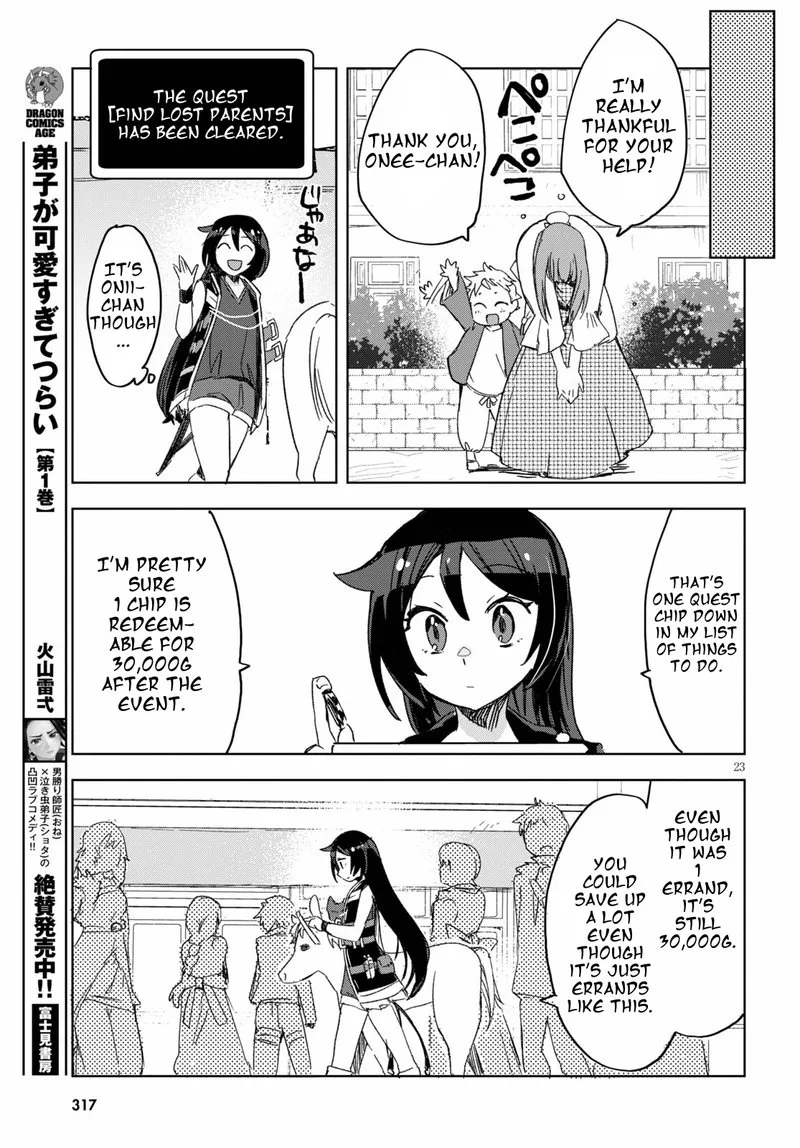 Only Sense Online Chapter 80 page 23