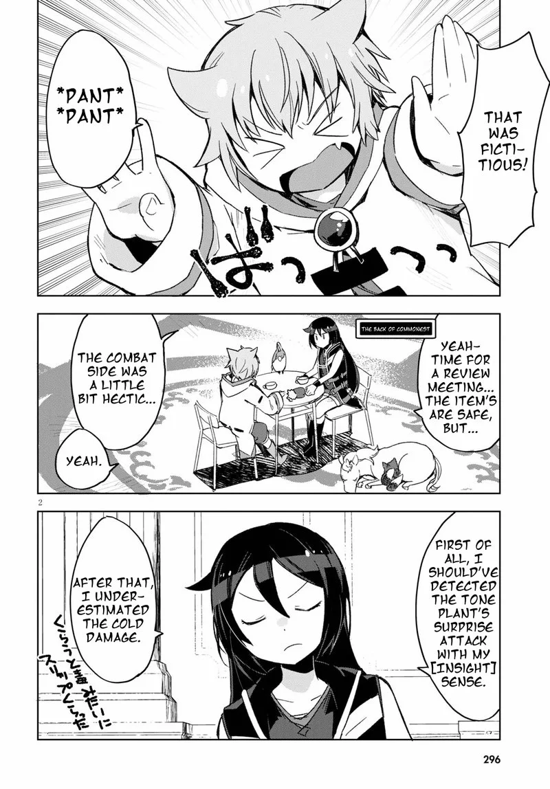 Only Sense Online Chapter 80 page 2